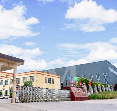 企業(yè)簡(jiǎn)介