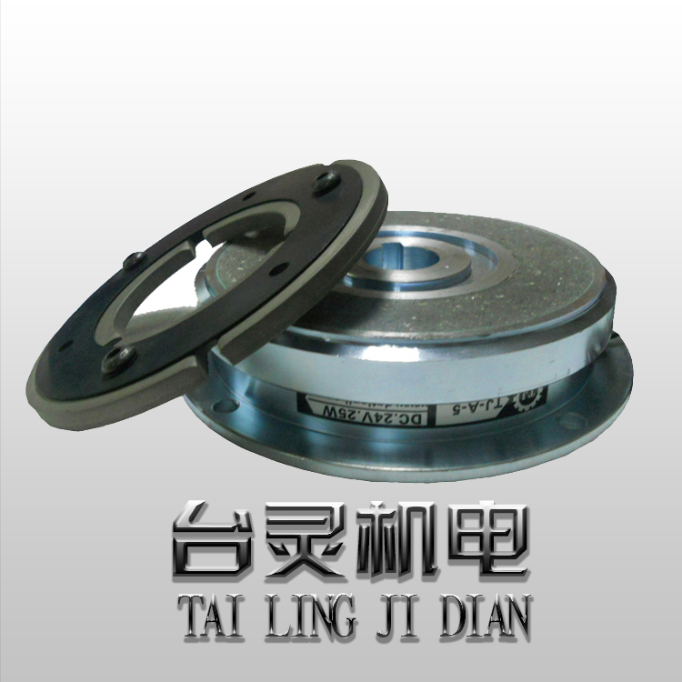 干式電磁離合器哪家好？