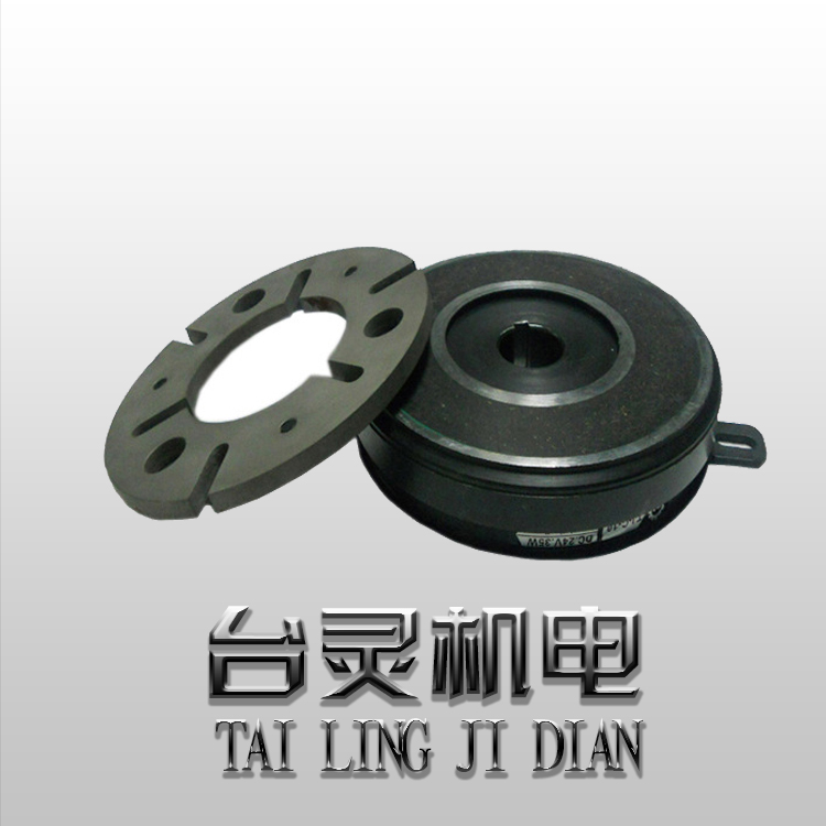 找電磁制動器生產(chǎn)廠家，不妨看看東莞的