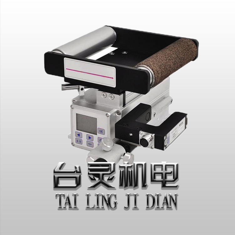 糾偏一體機(jī)廠，專業(yè)交貨快