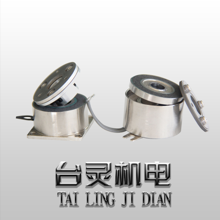 微型電磁制動器-現(xiàn)貨供應