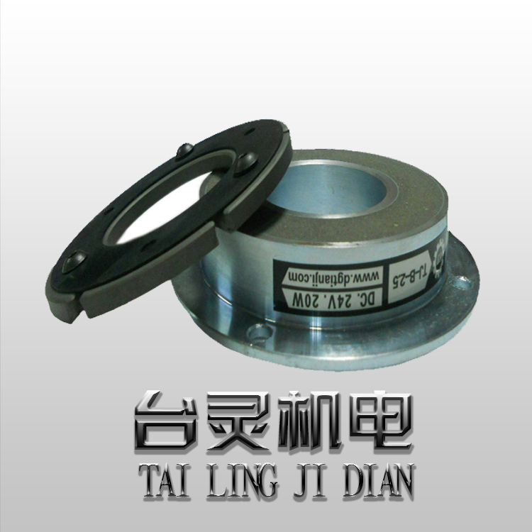 電磁制動器扭矩可調(diào)-廠家直供