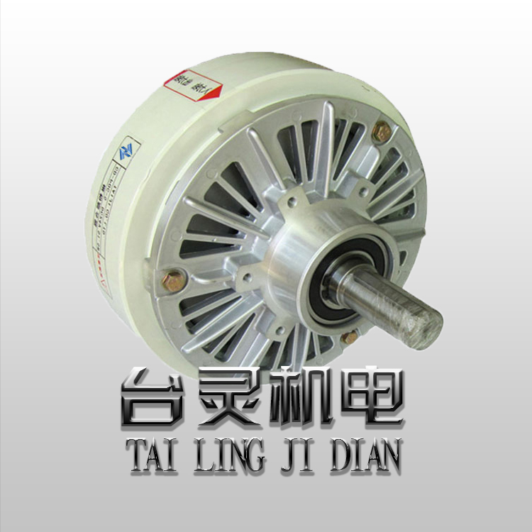 單軸磁粉制動器-廣泛應(yīng)用收放卷中