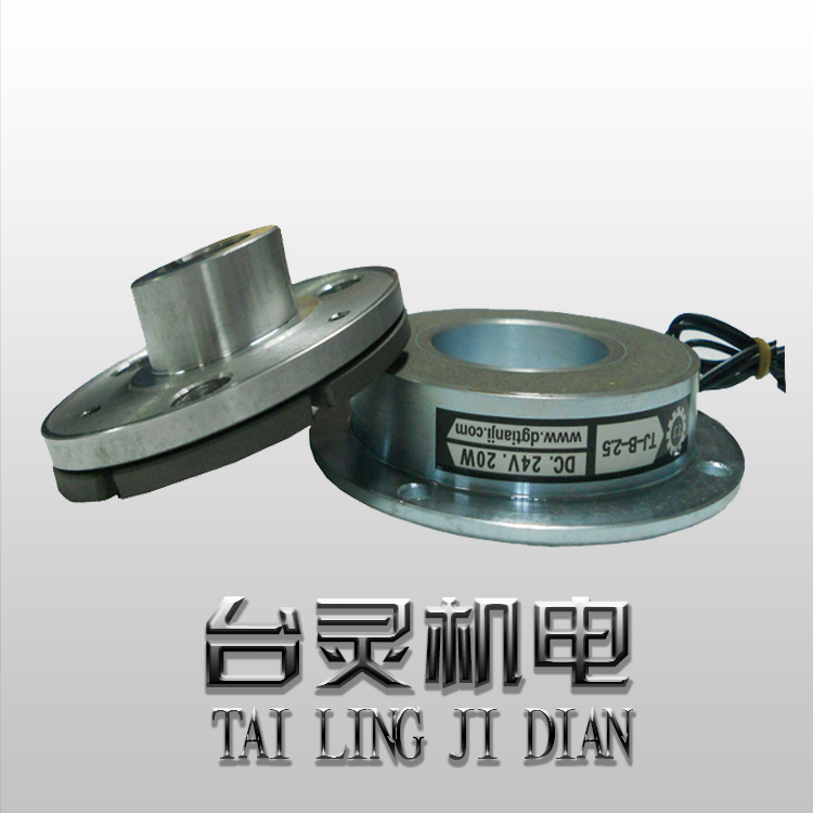 臺(tái)靈電磁制動(dòng)器怎么安裝？