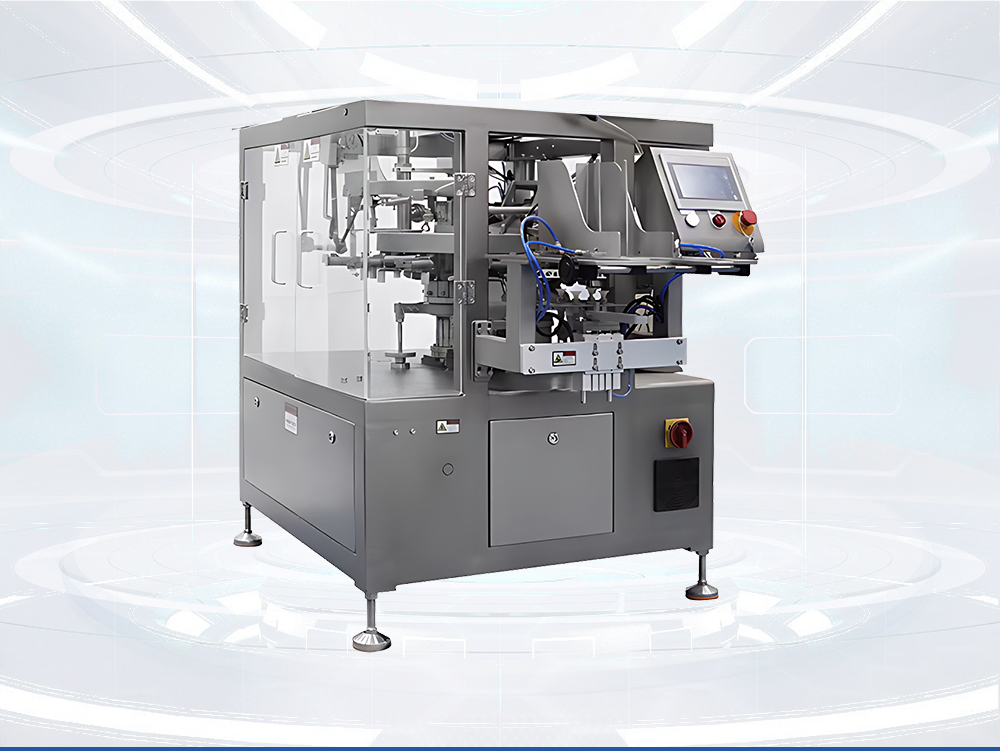 小型給袋機(jī)