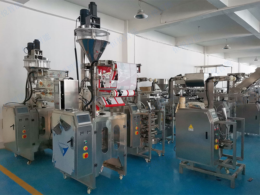 粉末包裝機廠家 粉末包裝機廠家