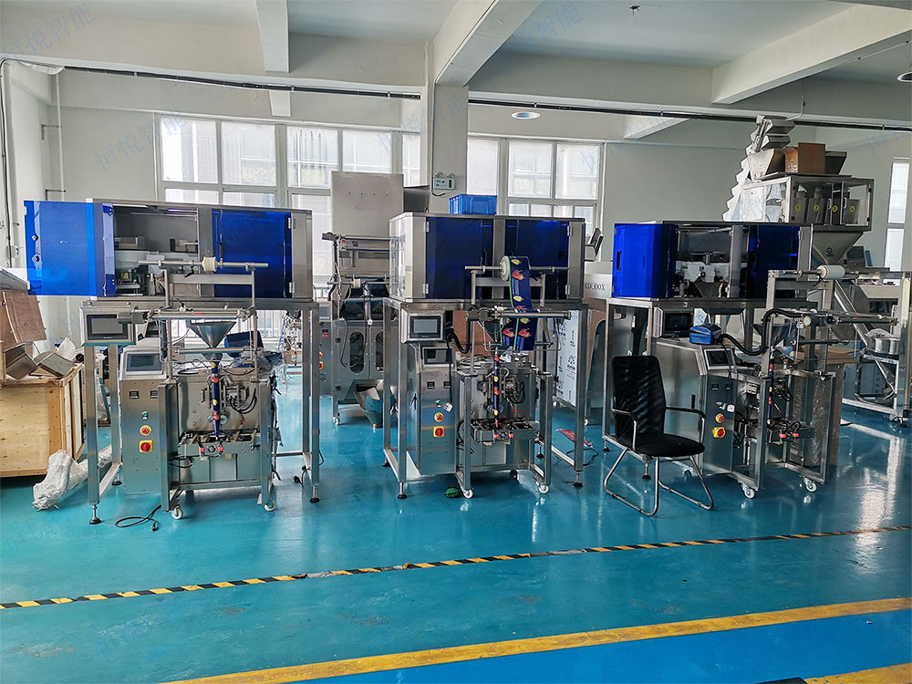 高精度小型稱重式包裝機(jī) 高精度小型稱重式包裝機(jī)