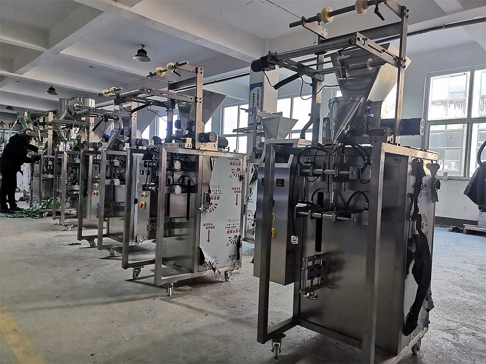 四邊封粉末包裝機.jpg 四邊封粉末包裝機.jpg