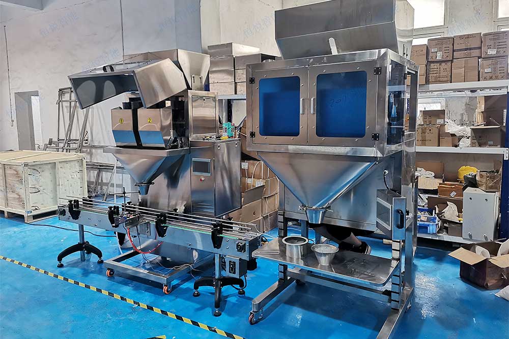 自動定量包裝秤.jpg 自動定量包裝秤.jpg