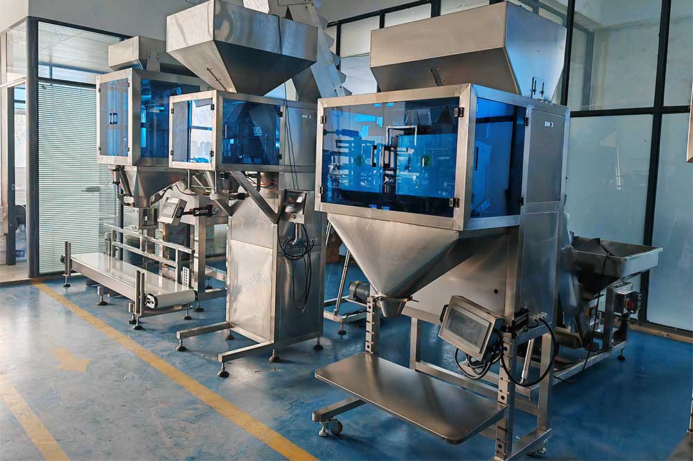 顆粒灌裝機(jī)生產(chǎn)廠家 顆粒灌裝機(jī)生產(chǎn)廠家