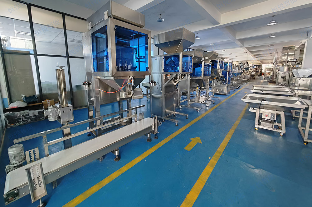 河南包裝秤廠家 河南包裝秤廠家