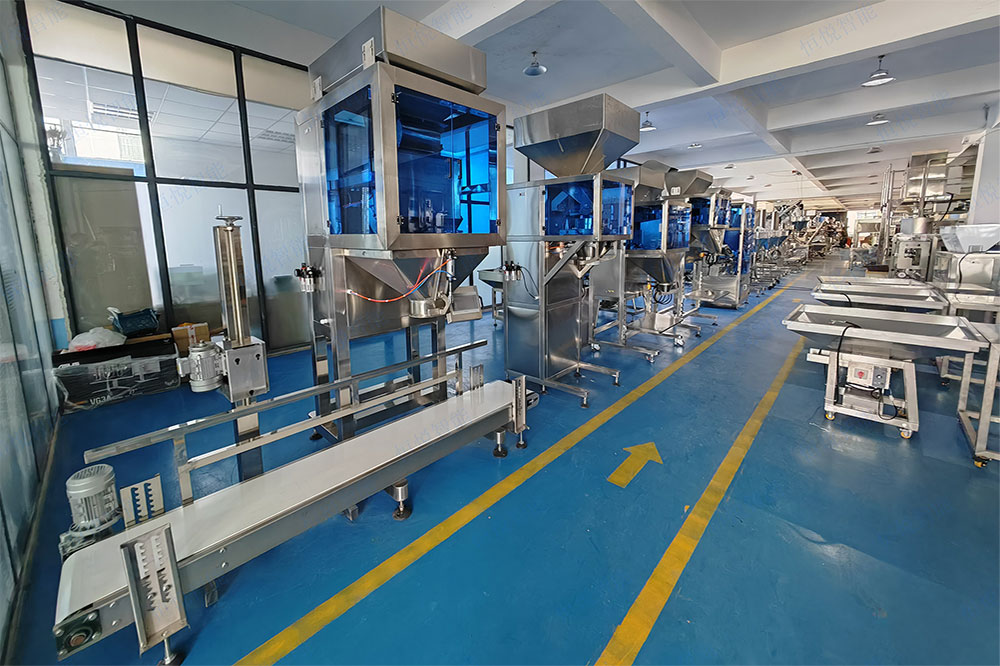 白糖25公斤包裝機 白糖25公斤包裝機