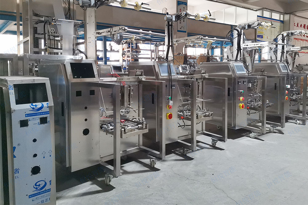 全自動調(diào)料包裝機 全自動調(diào)料包裝機