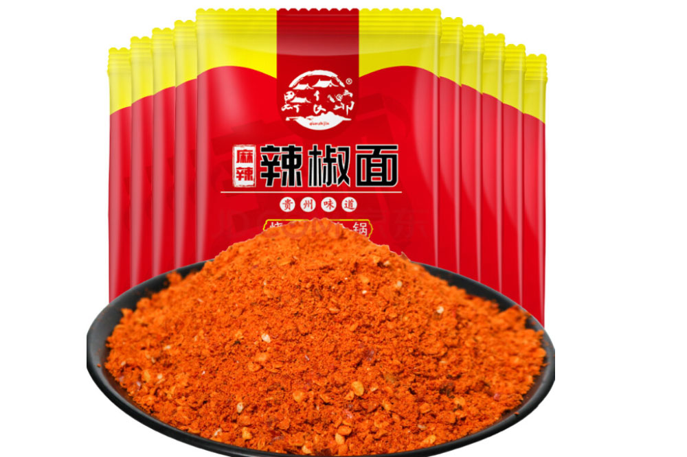辣椒面包裝.jpg 辣椒面包裝.jpg
