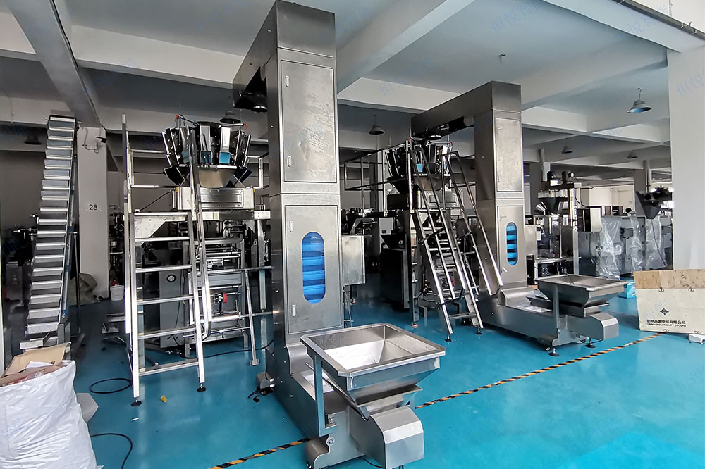 自動稱重定量包裝機(jī)生產(chǎn)線 自動稱重定量包裝機(jī)生產(chǎn)線