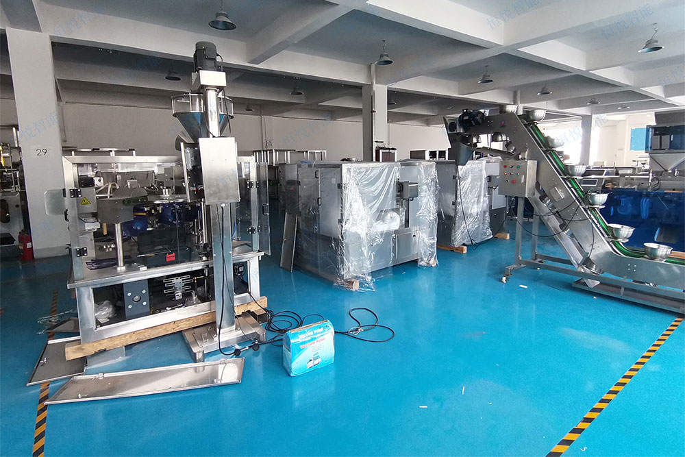 全自動定量稱重包裝機(jī)廠家生產(chǎn)供應(yīng)