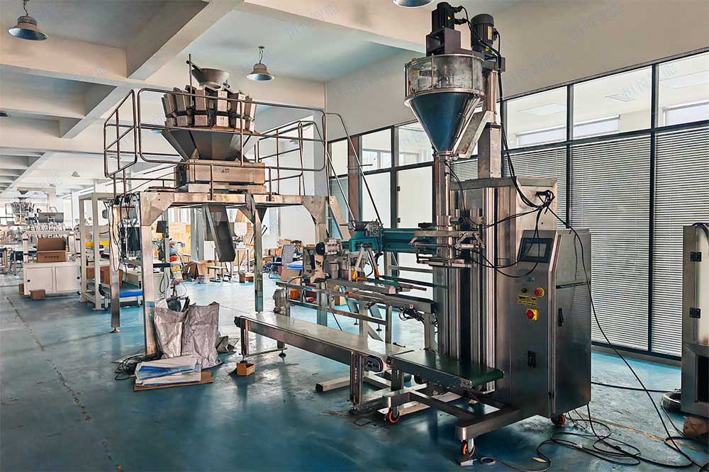 升降式底充粉末自動(dòng)包裝機(jī) 升降式底充粉末自動(dòng)包裝機(jī)