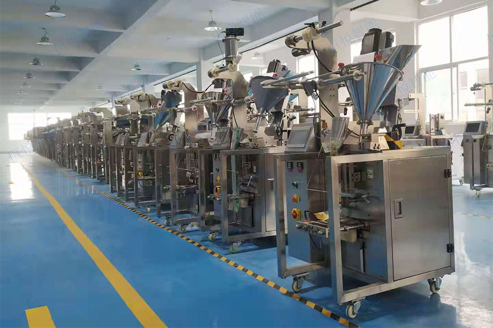 小劑量粉劑包裝機(jī) 小劑量粉劑包裝機(jī)