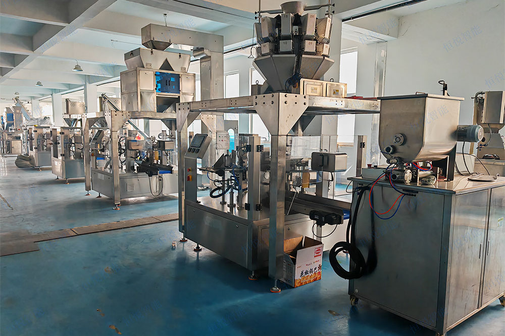 全自動給袋式包裝機(jī)是一種智能化程度較高的包裝機(jī)械設(shè)備 全自動給袋式包裝機(jī)是一種智能化程度較高的包裝機(jī)械設(shè)備