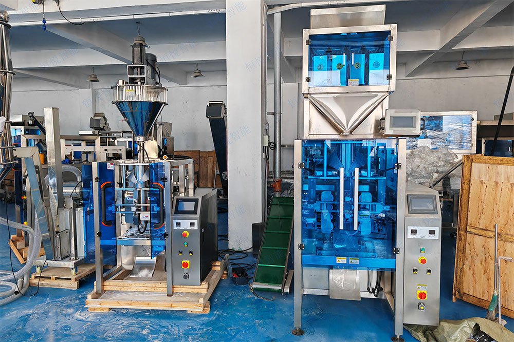 全自動(dòng)立式稱重包裝機(jī) 全自動(dòng)立式稱重包裝機(jī)