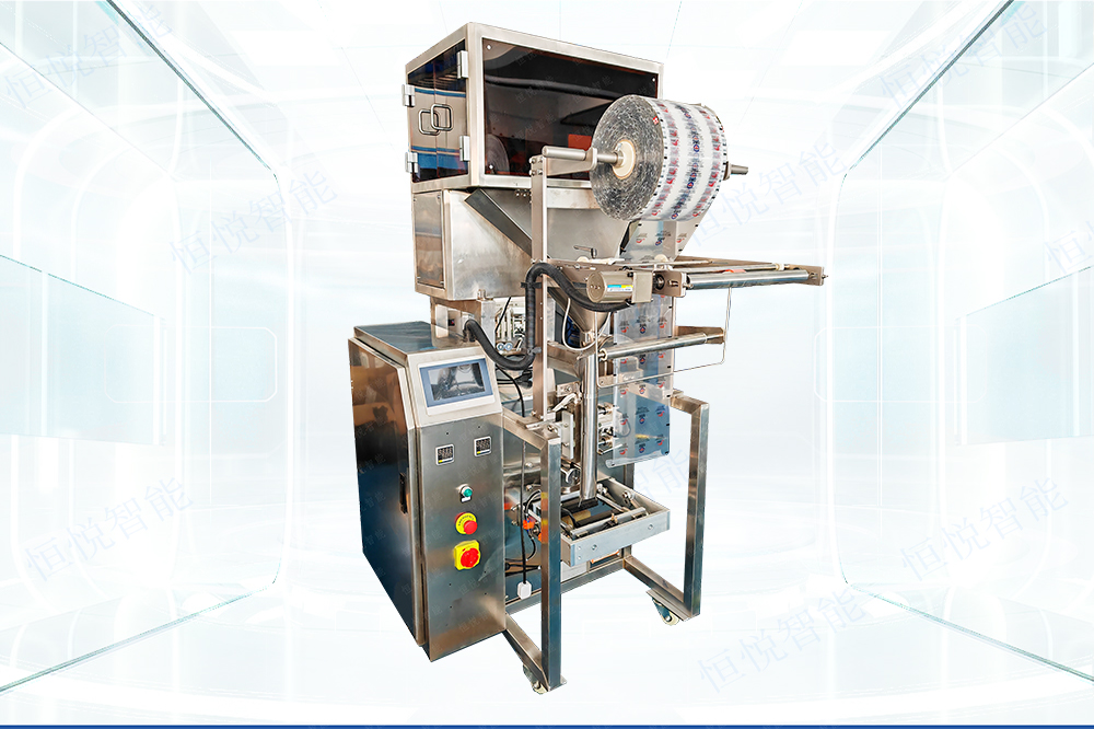 多斗秤花茶包裝機.jpg 多斗秤花茶包裝機.jpg