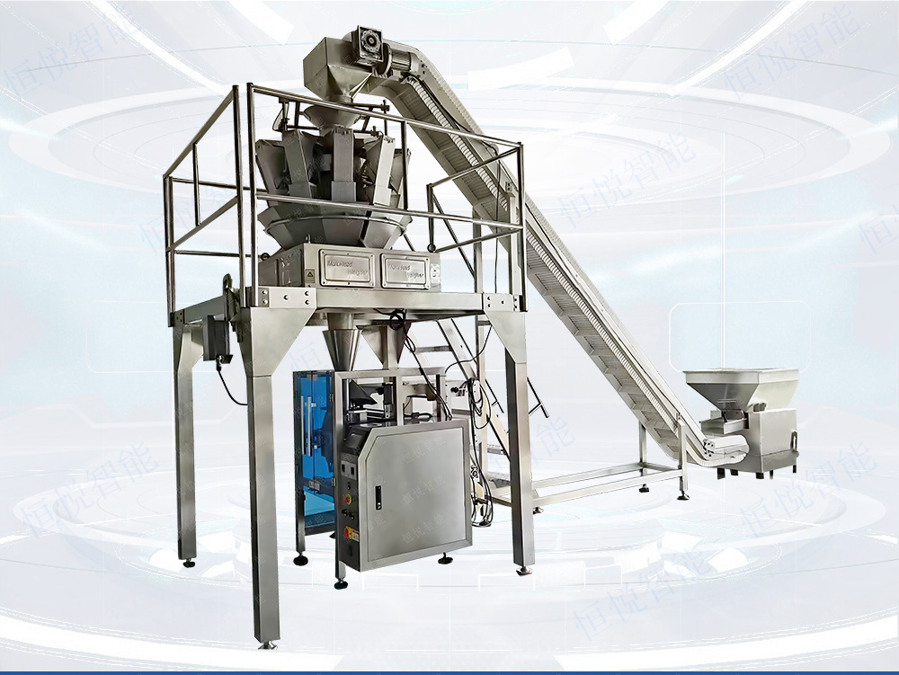 全自動速凍水餃包裝機