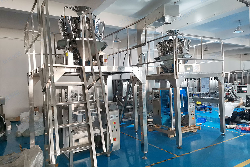 全自動(dòng)顆粒包裝機(jī)