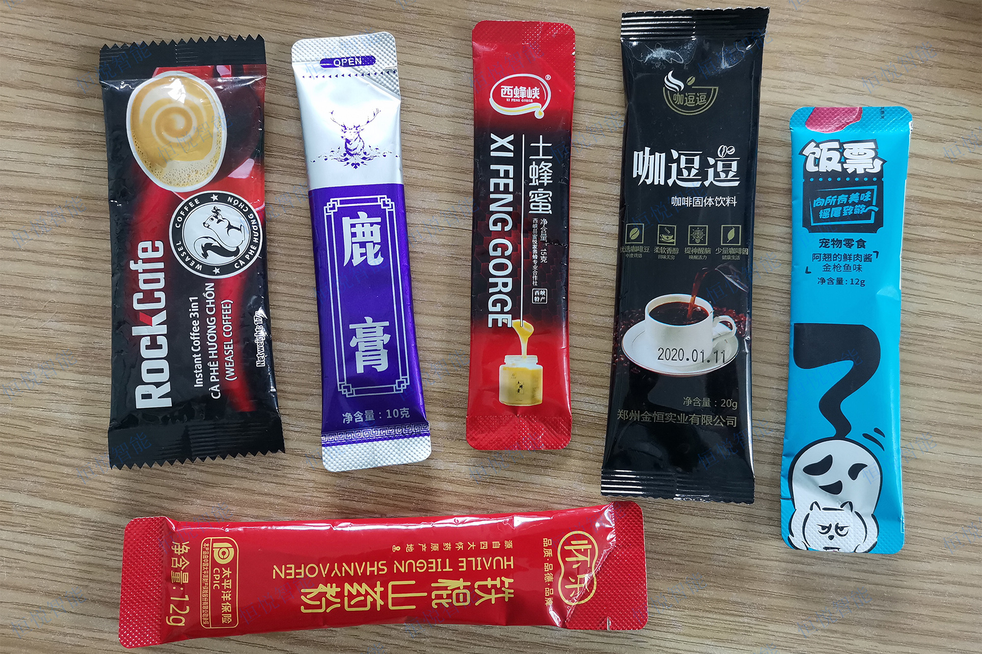 三邊封、背封圓角袋