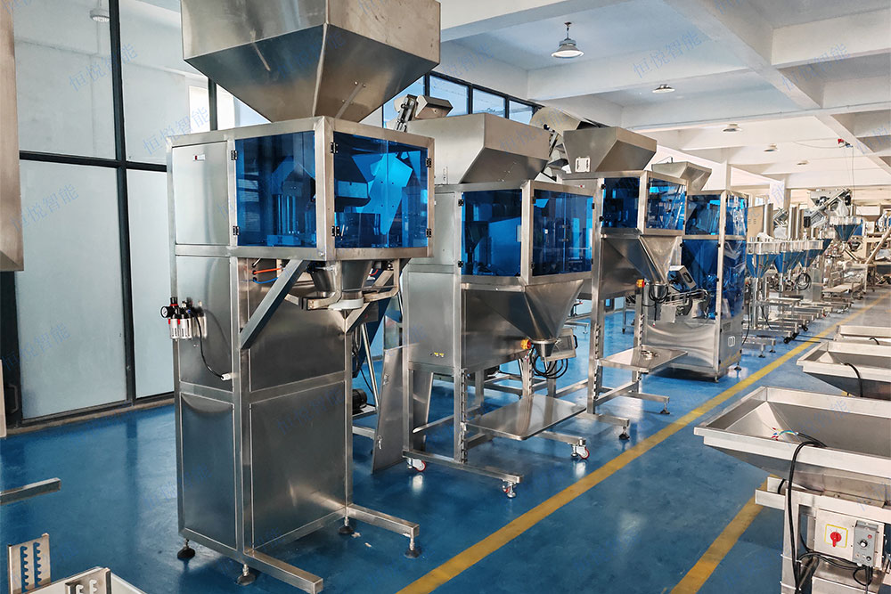 粉體自動包裝機能夠?qū)崿F(xiàn)精確計量包裝 粉體自動包裝機能夠?qū)崿F(xiàn)精確計量包裝