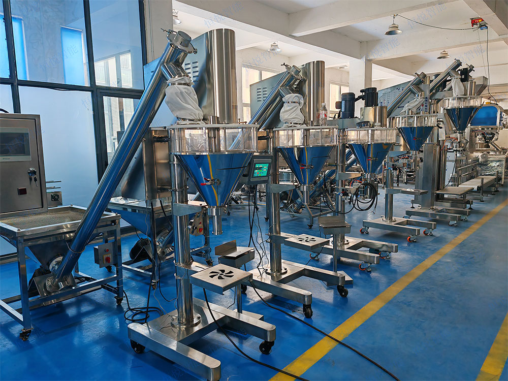 小型粉末灌裝機設備優(yōu)勢