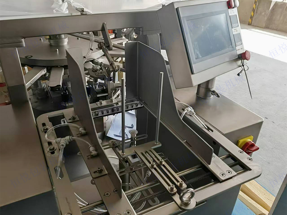 給袋式包裝機(jī)生產(chǎn)廠家