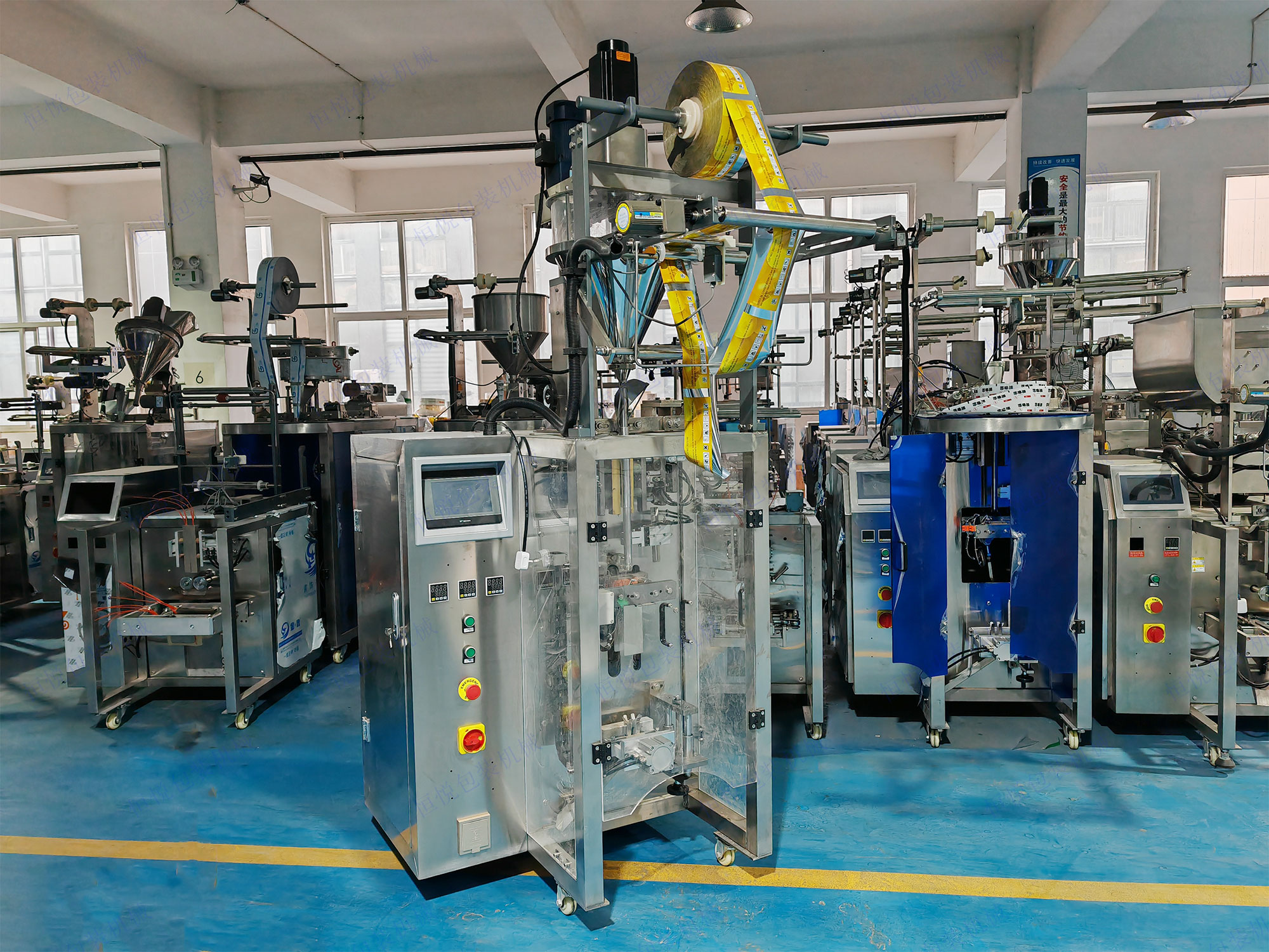 全自動(dòng)粉末包裝機(jī)支持多規(guī)格包裝 全自動(dòng)粉末包裝機(jī)支持多規(guī)格包裝