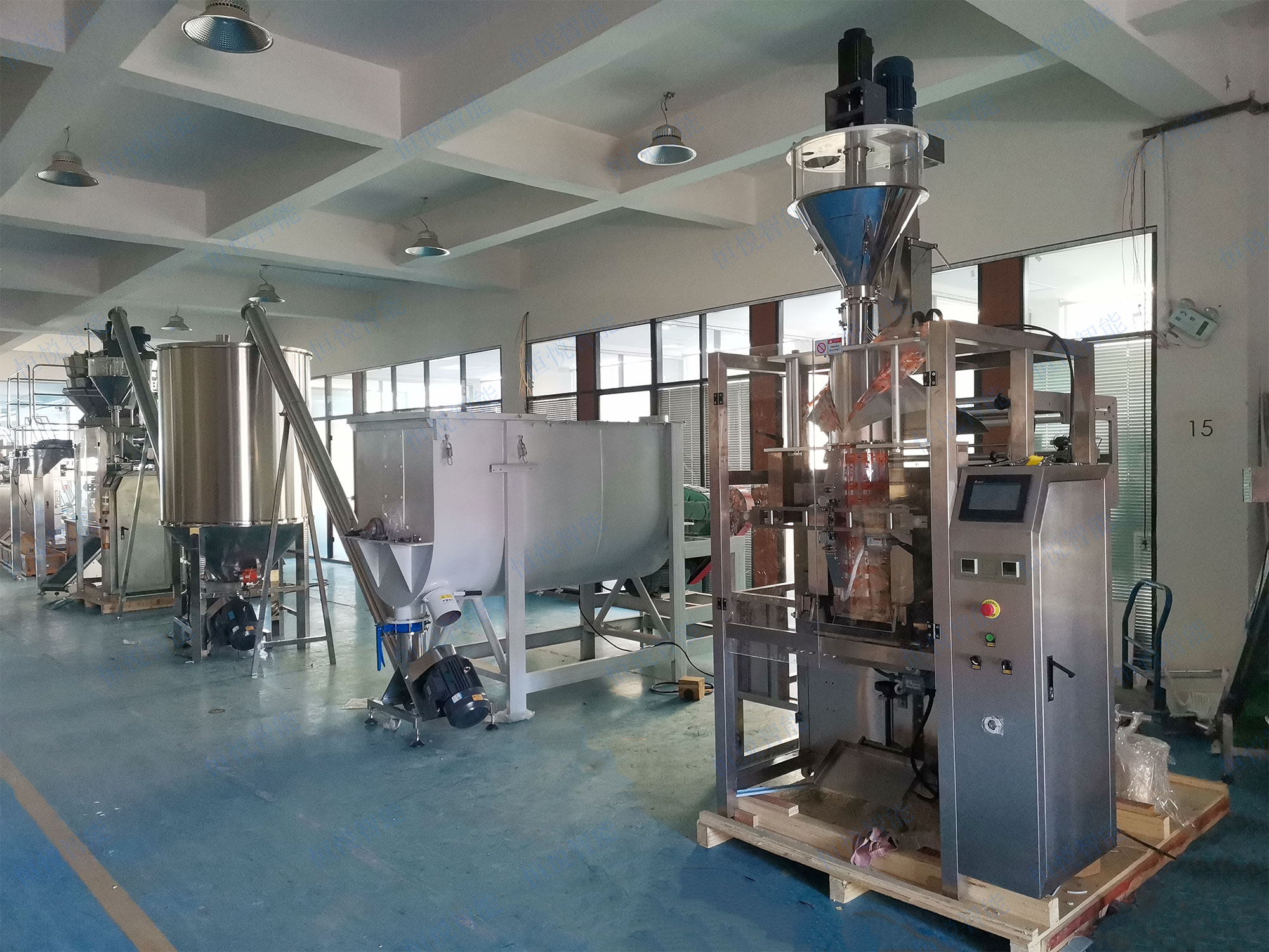 全自動粉體包裝機流程自動化