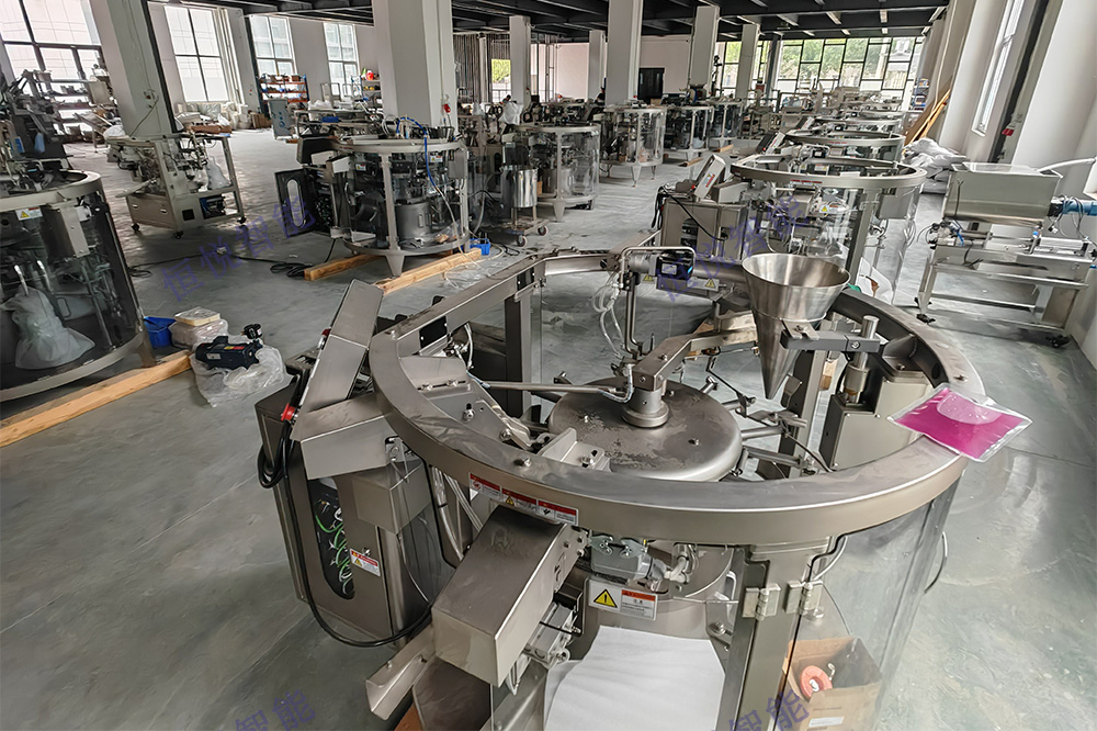 粉末給袋包裝機