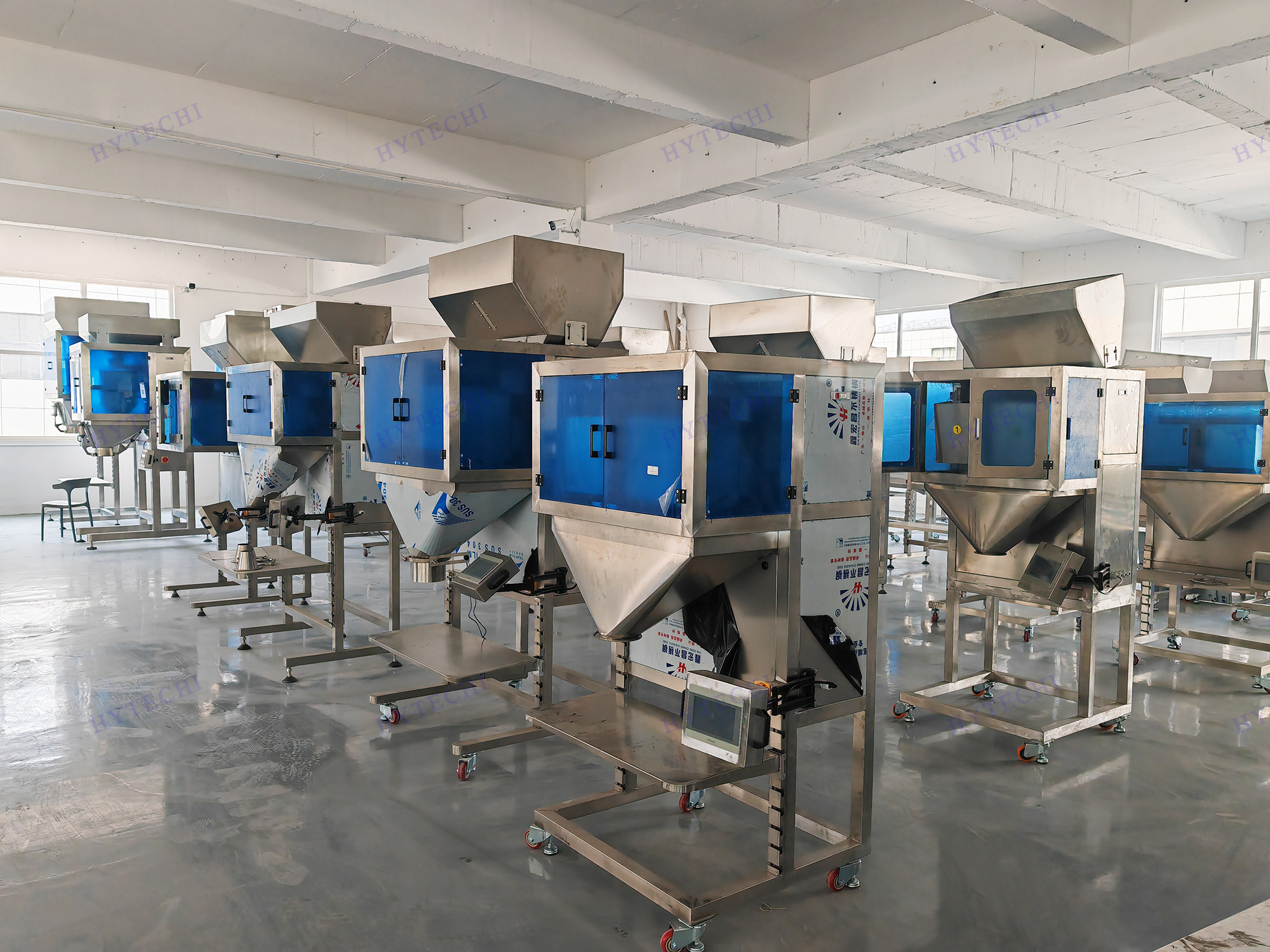 自動定量包裝秤