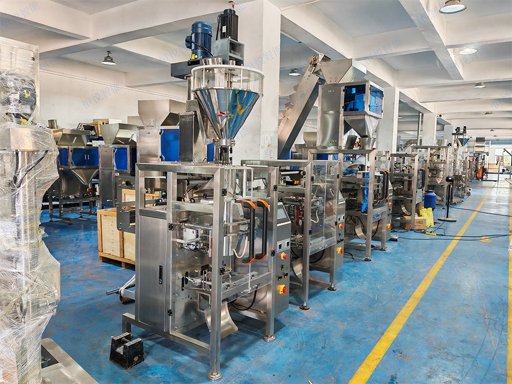 顆粒粉末自動定量包裝機 顆粒粉末自動定量包裝機