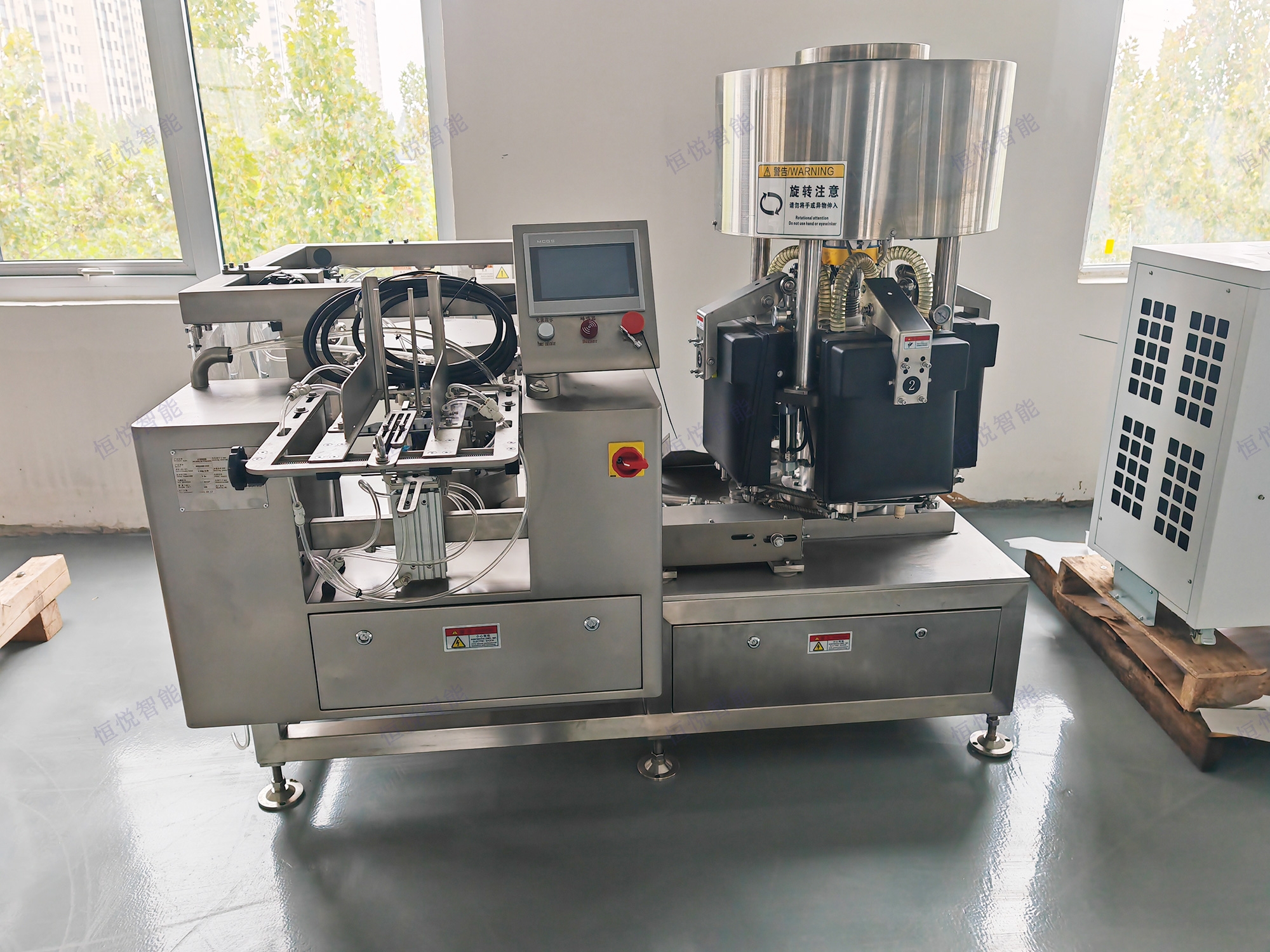 小型給袋式真空包裝機(jī)