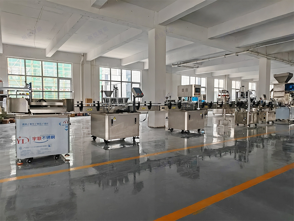 自動稱重顆粒灌裝機(jī)