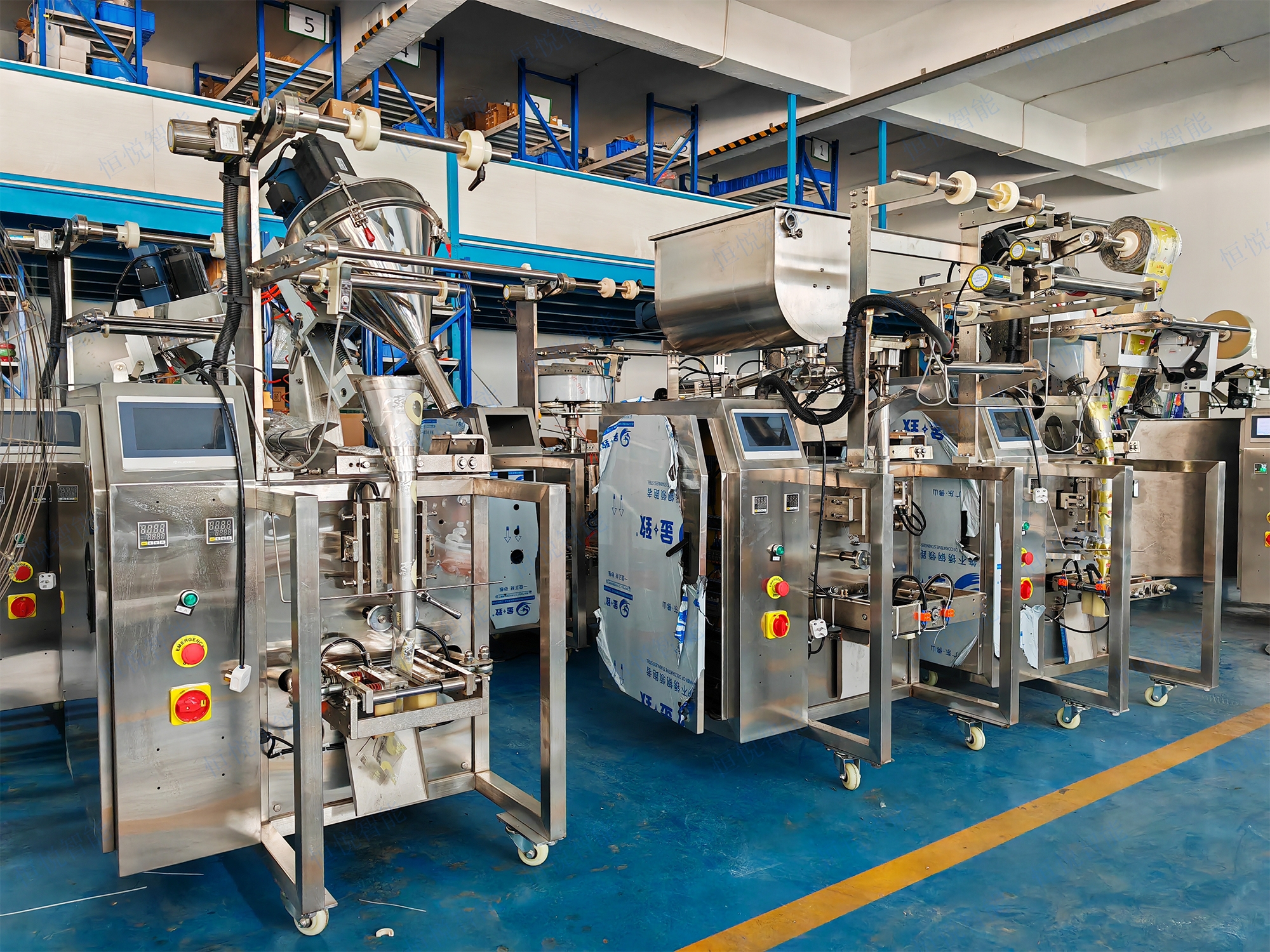 小袋裝粉末包裝機