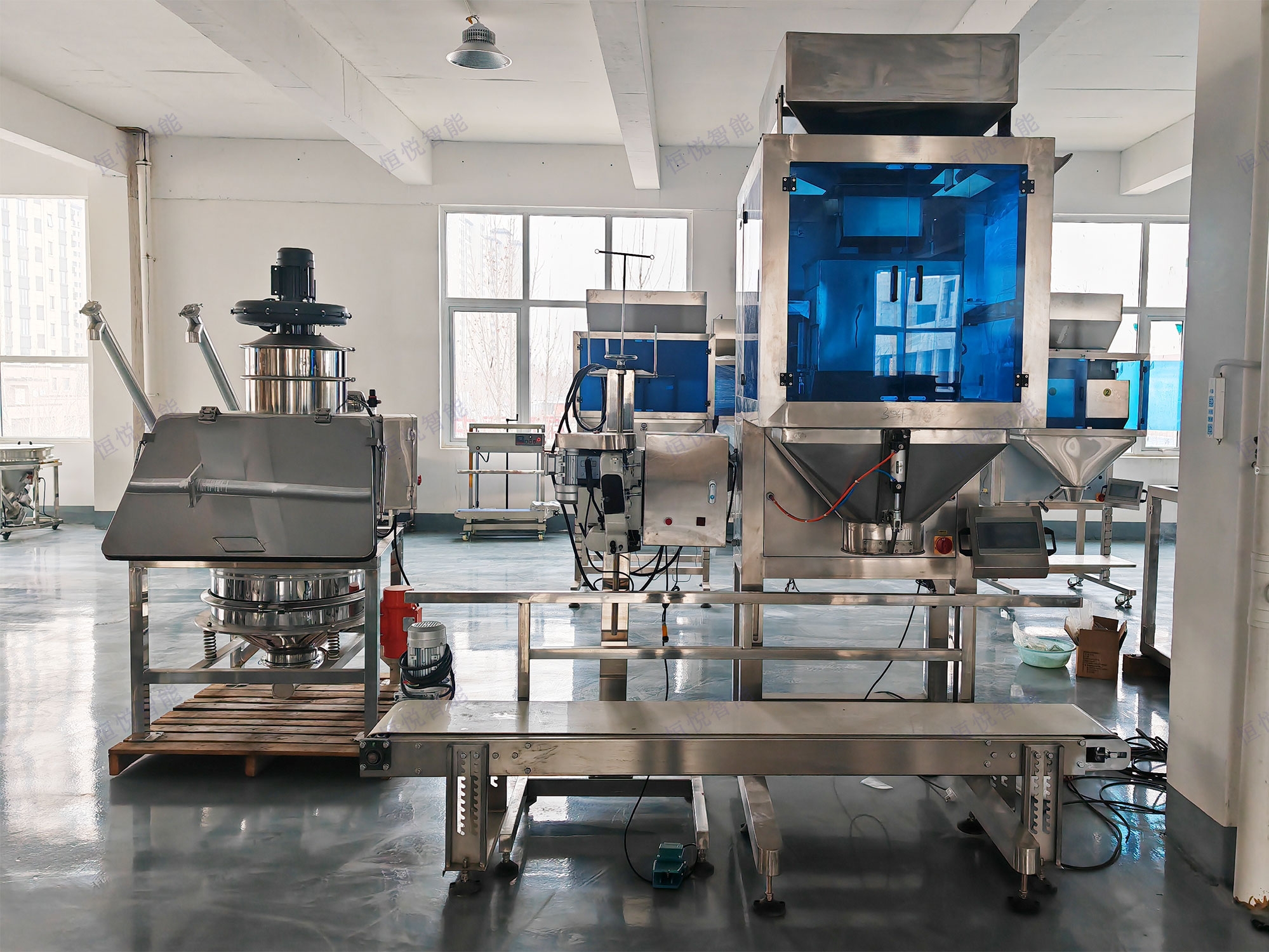 25公斤顆粒包裝機 25公斤顆粒包裝機