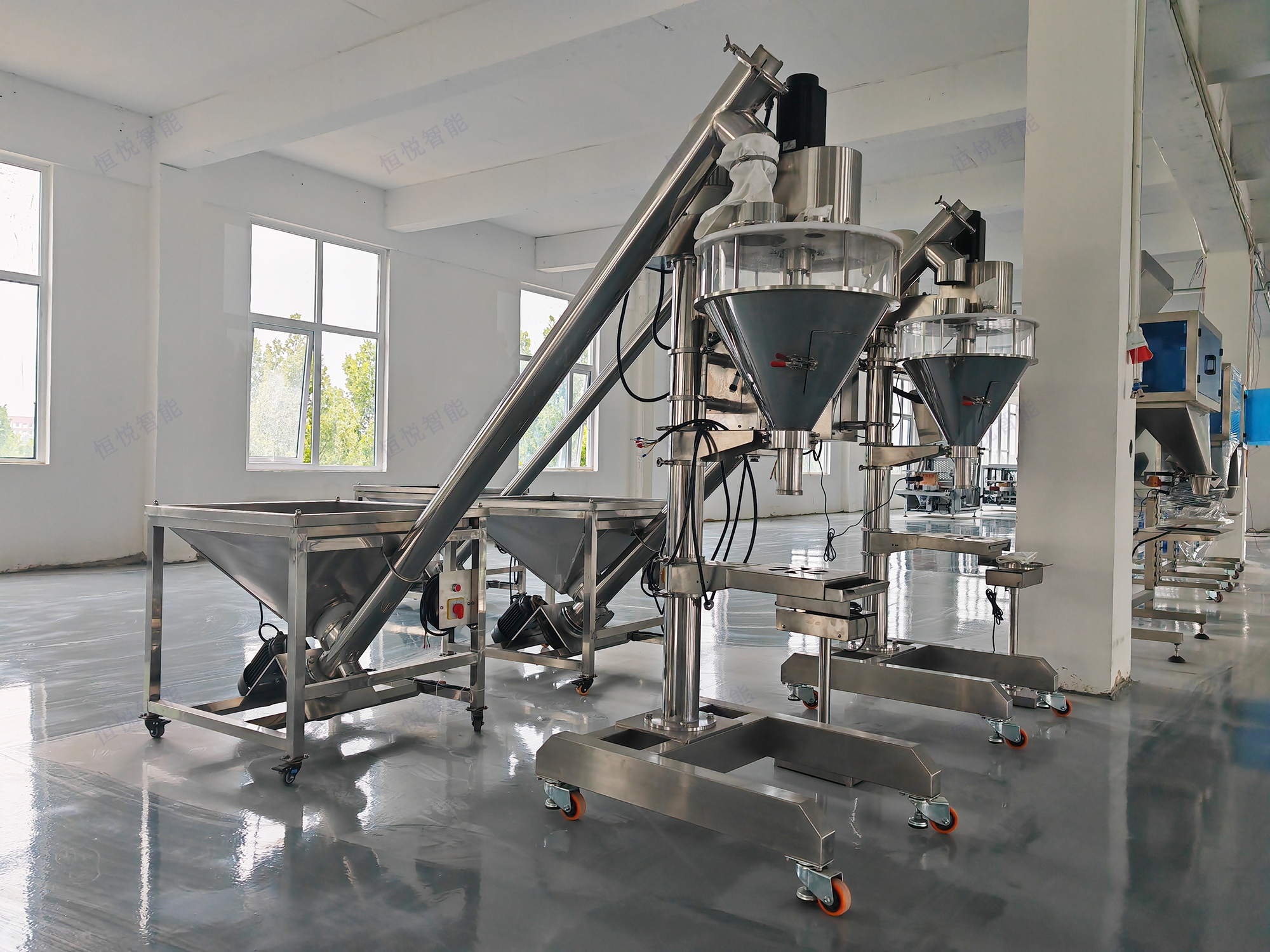 粉末包裝秤廠家 粉末包裝秤廠家