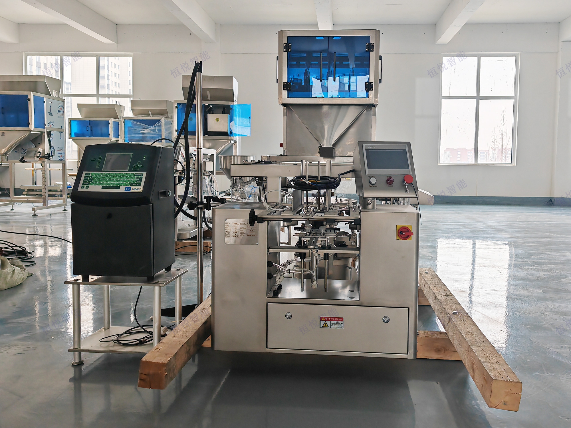 全自動六工位給袋式包裝機(jī)