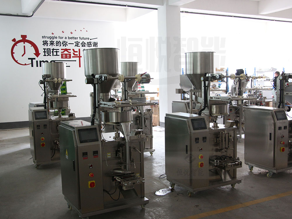 小型顆粒包裝機(jī)廠家