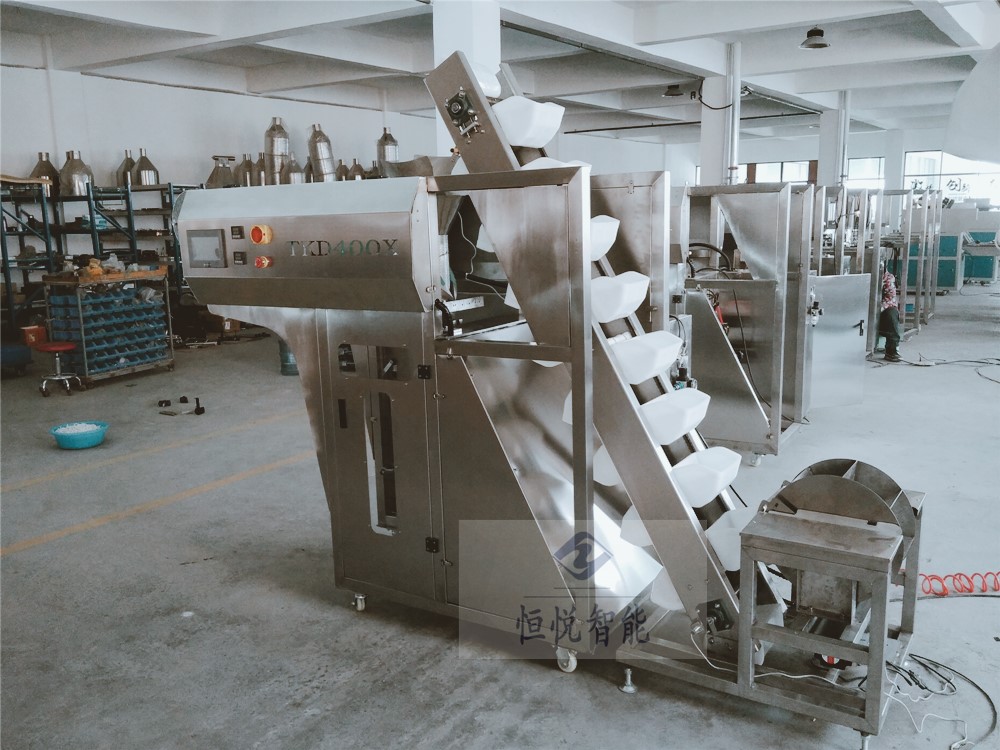 整套土豆粉自動包裝機(jī)生產(chǎn)線