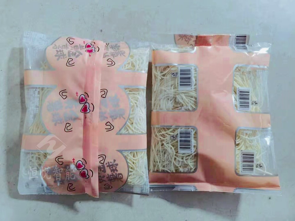 濕面條包裝