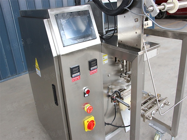 粉劑包裝機設(shè)備