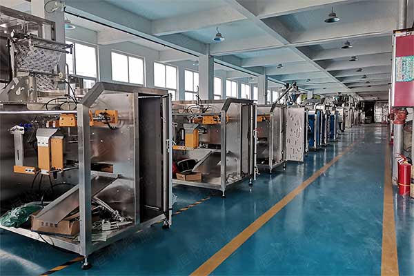 水平給袋式調(diào)味品包裝機(jī)廠(chǎng)家