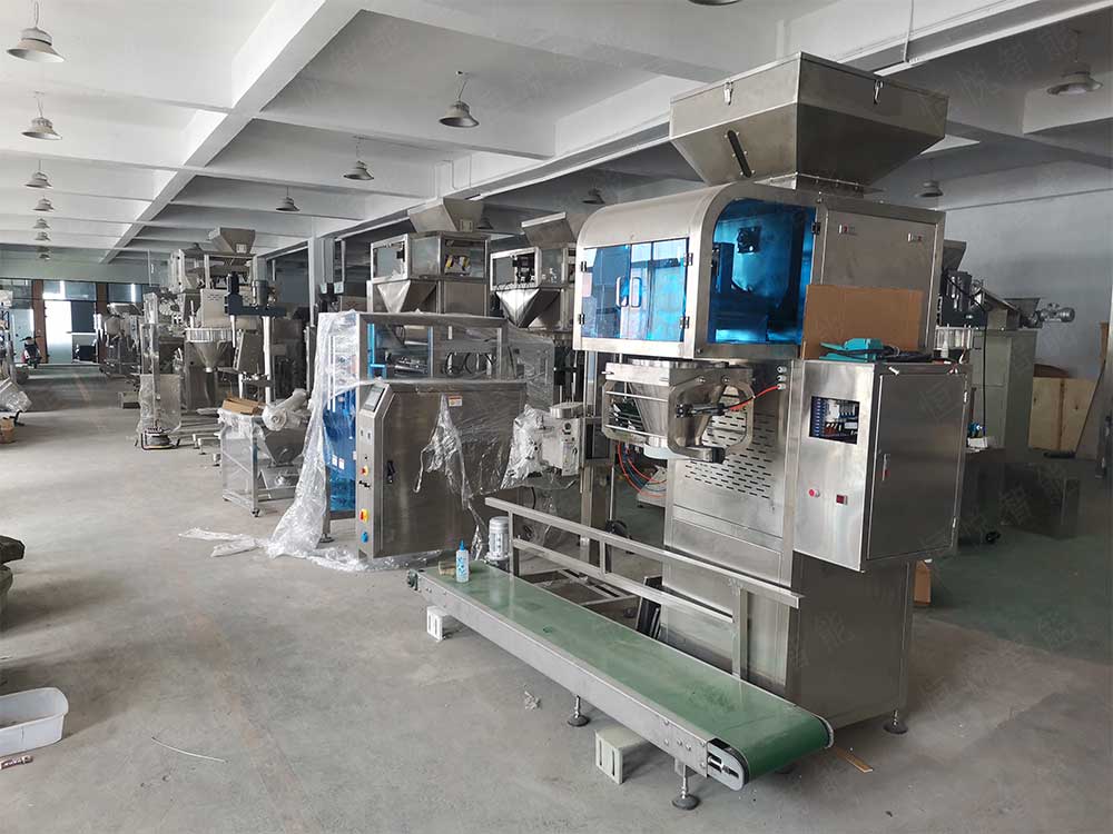 全自動25kg包裝機(jī)生產(chǎn)線