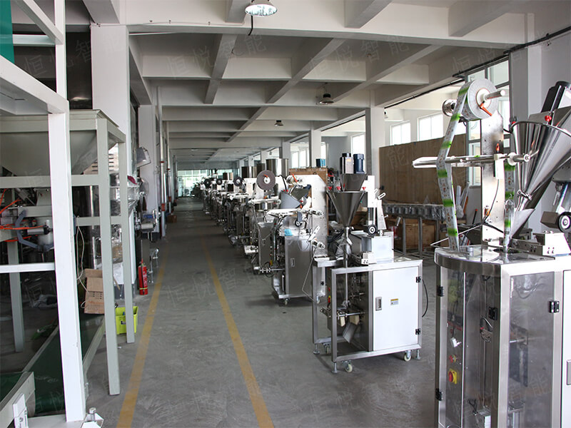 我司是全自動豆奶粉包裝機(jī)廠家 我司是全自動豆奶粉包裝機(jī)廠家