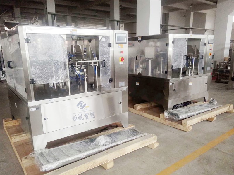 全自動(dòng)獸藥包裝機(jī)廠家